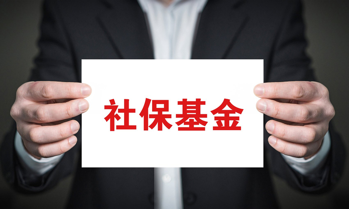 图片来源：视觉中国