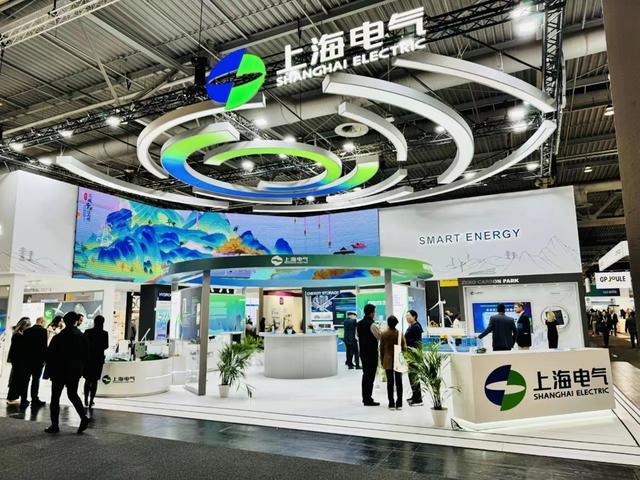 上海电气携一站式能源及工业解决方案亮相德国汉诺威工博会