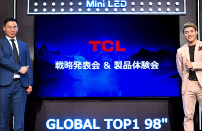 ▲TCL在日本发布新产品