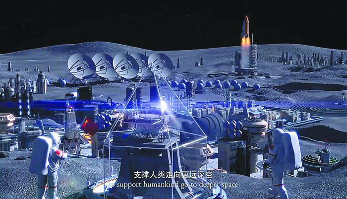 国际月球科研站的概念视频截屏