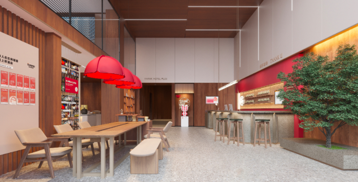 酒店融入咖啡文化的生活场景，设有网红大厅、百变客房等。