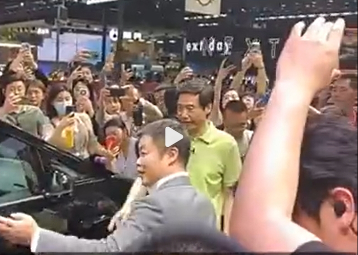 图片来源：蓝鲸新闻视频截图