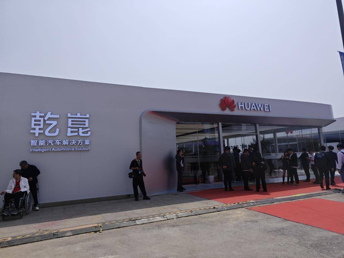 ▲华为乾崑展台（《消费者报道》摄）