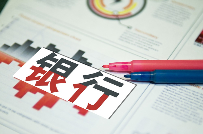 图源：图虫创意