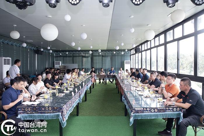 4月24日，“琼台青年企业家沙龙”在海口举行。（中国台湾网记者 陈佳慧 摄）