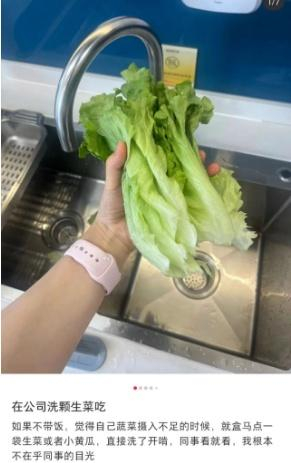 图源小红书网友