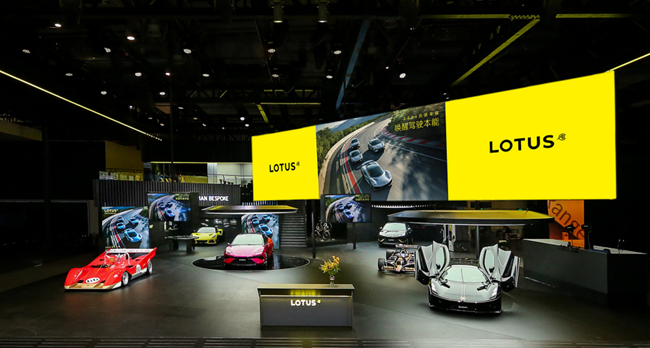 路特斯家族。路特斯供图  华龙网发