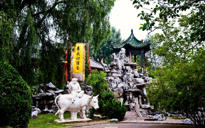 汾酒景区牧童遥指处。 企业供图