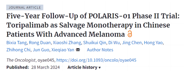 来源：《肿瘤学家》杂志官网