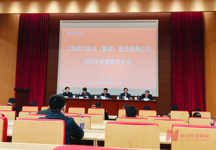 股东大会现场 图片来源：每经记者 张韵 摄