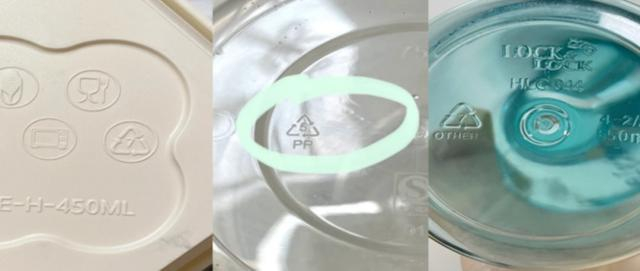 图片来源：盐田区卫生健康局