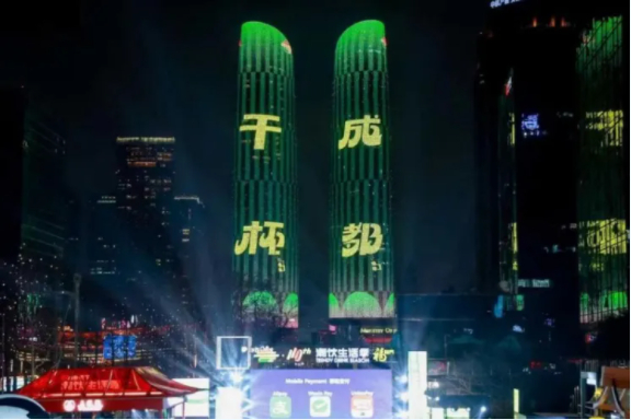 ▲“糖酒会天下·潮饮生活季”活动现场