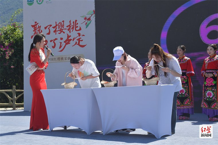 吃樱桃比赛