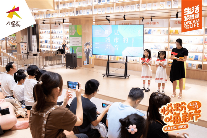 *左图为悦沙龙杭州酒鬼酒活动，右图为悦沙龙广州覔书店的朗读会活动