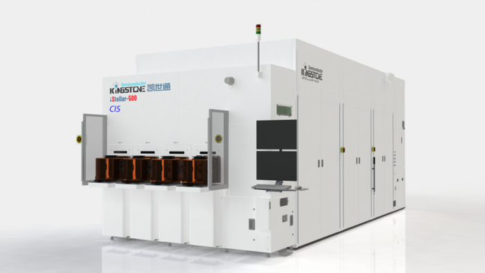 凯世通CIS大束流离子注入机