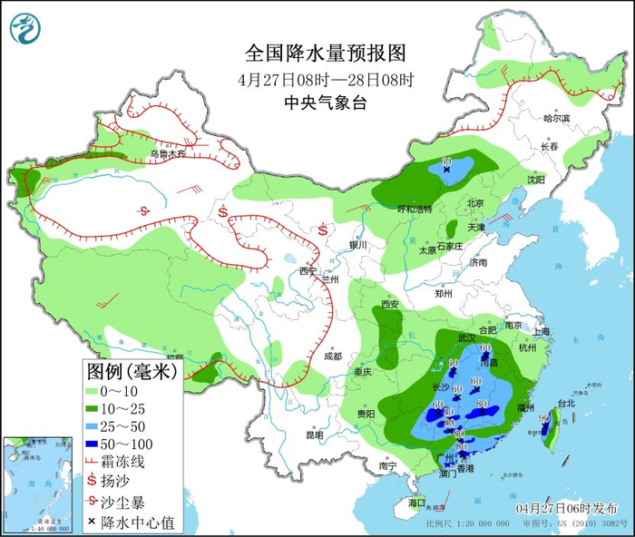 图3 全国降水量预报图（4月27日08时-28日08时）