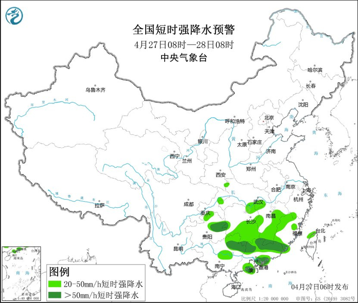 图1 全国短时强降水预警图（4月27日08时-28日08时）