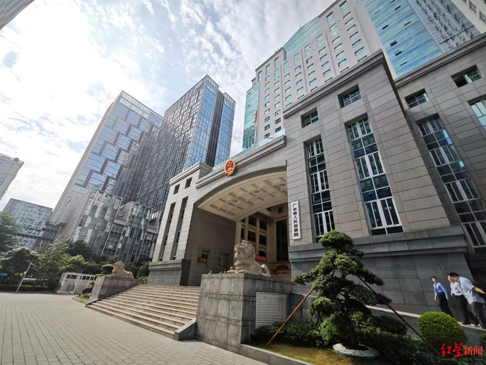 ▲广东省人民检察院