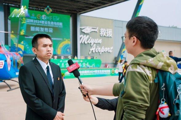 北京市密云区商务局副局长李晓晖接受媒体专访