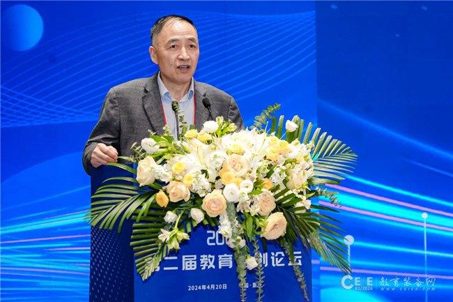　　中国教育装备行业协会未来教育装备分会理事长叶宝凌作大会总结