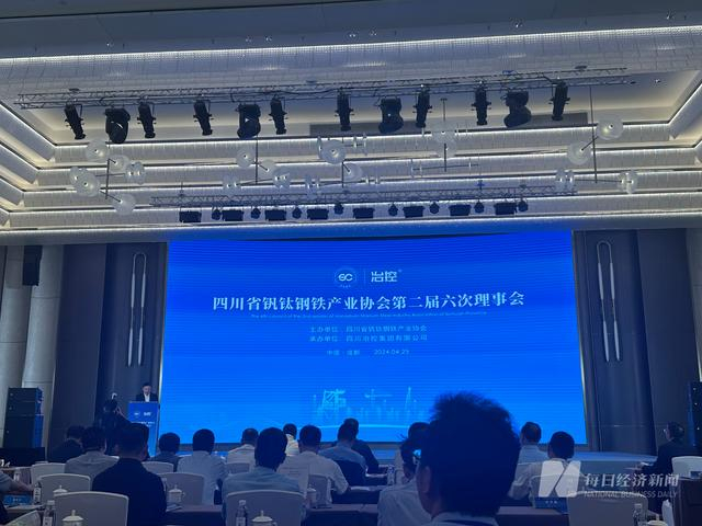 活动现场 图片来源：每经记者 范芊芊 摄