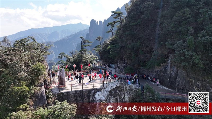 据介绍,莽山五指峰景区将采取"线上 线下"相结合的购票服务和预订门票