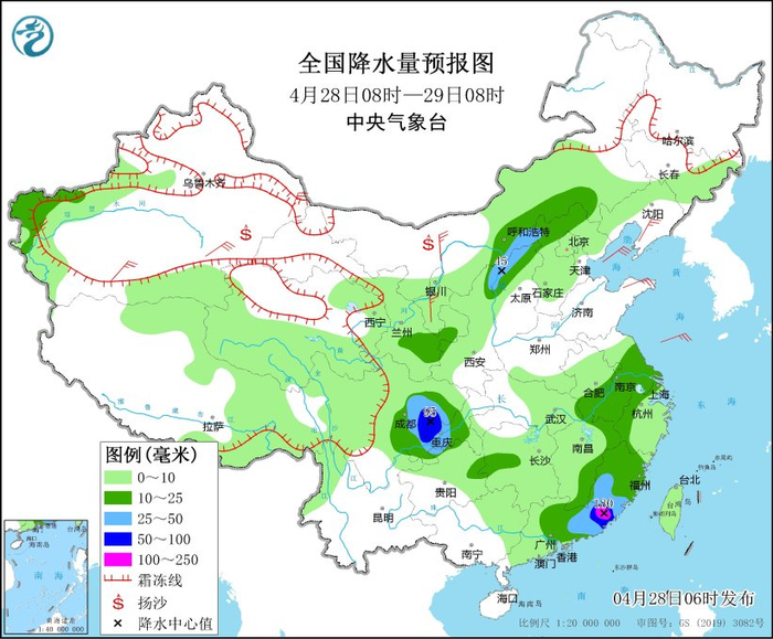 图4 全国降水量预报图（4月28日08时-29日08时）