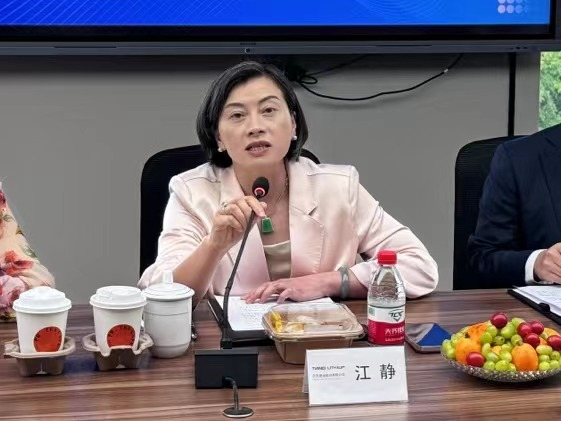 （图：四川省上市公司协会秘书长江静）