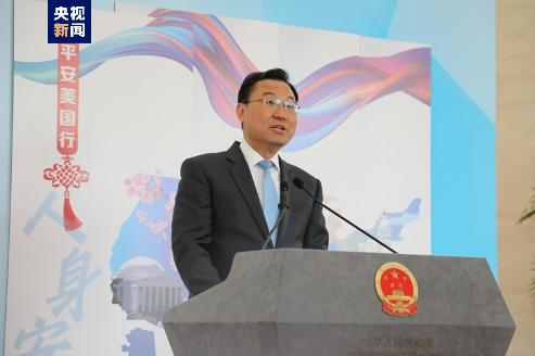 李克强会见巴西联邦共和国总统