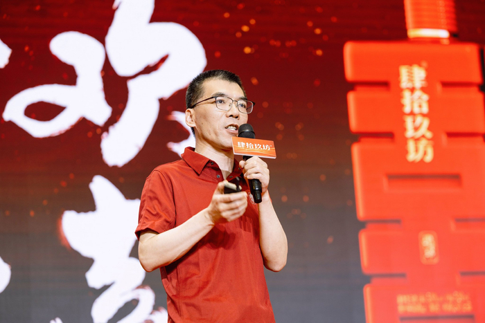     肆拾玖坊联合创始人、总设计师 朱亚民