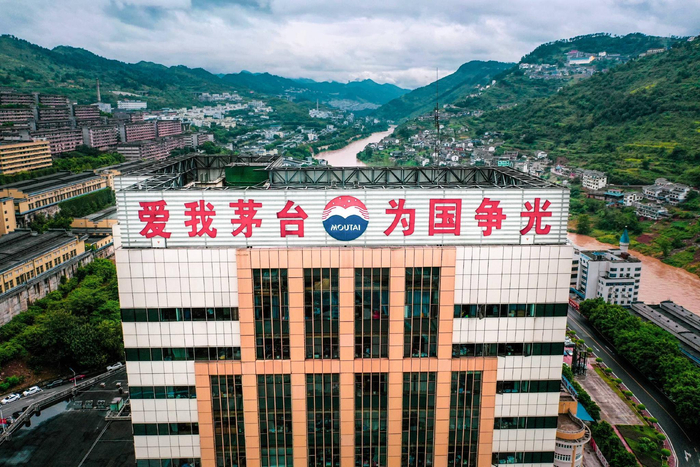 图片来源：公司供图