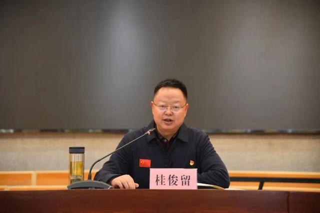 桂俊留（资料图）