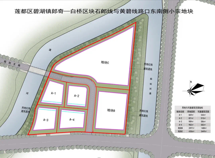 ▲“定制化”建房涉及地块 图据“丽水人居”