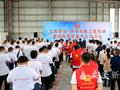 安庆市总工会组织开展“欢庆五一•志愿有我”主题服务活动