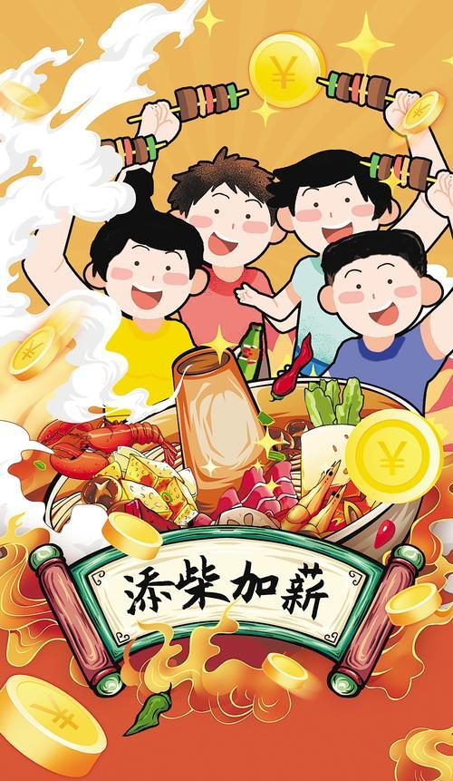     本海报使用AI技术辅助生成。海报设计：彭 湃