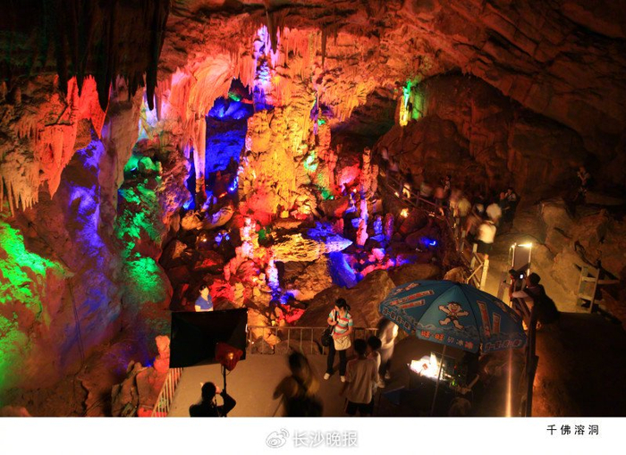 位于宁乡黄材镇的千佛溶洞。陈建勇 摄