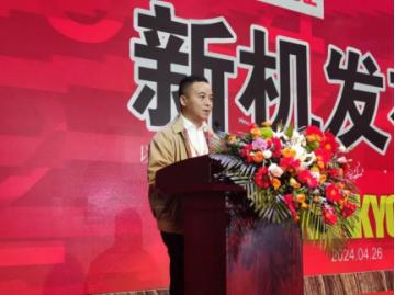 上海出版社经营管理协会、上海教育出版社有限公司杨周
