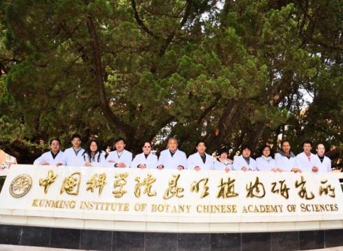 植物医生与中国科学院昆明植物研究所达成战略合作