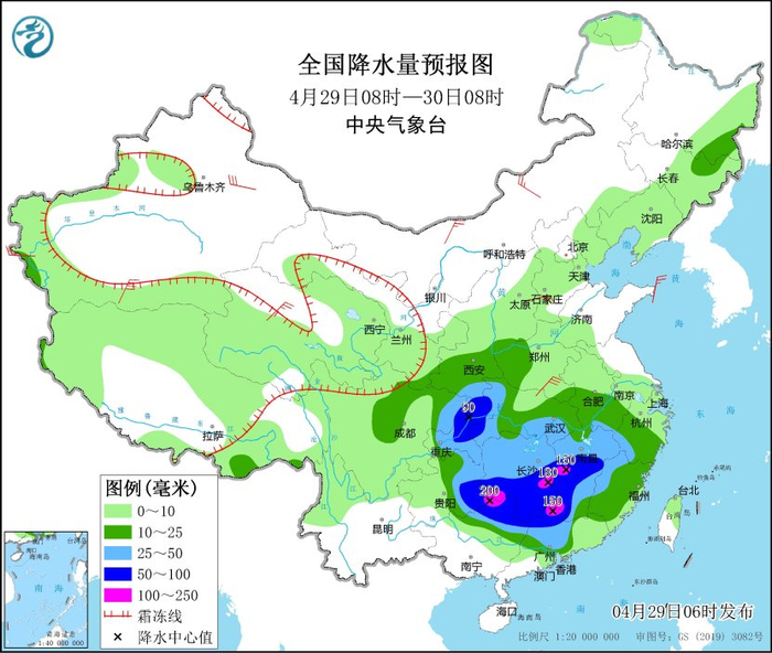 图3 全国降水量预报图（4月29日08时-30日08时）