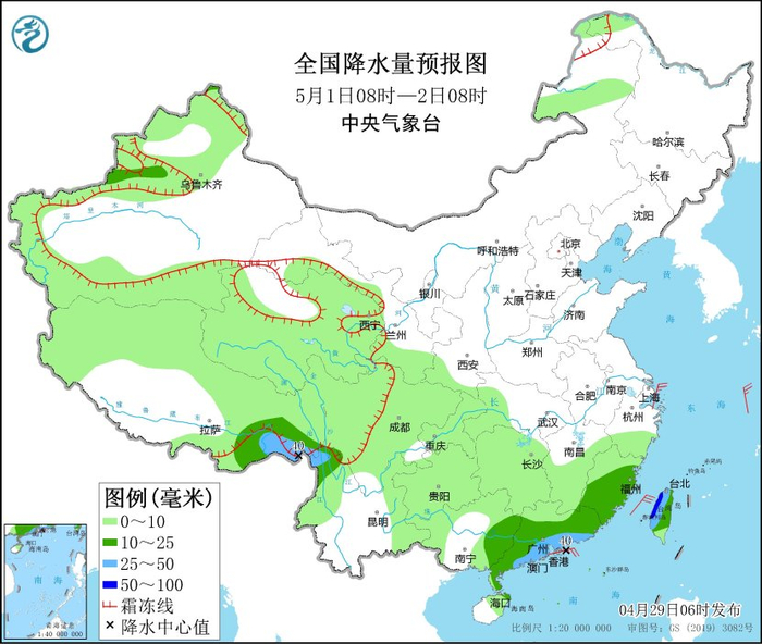 图5 全国降水量预报图（5月1日08时-2日08时）
