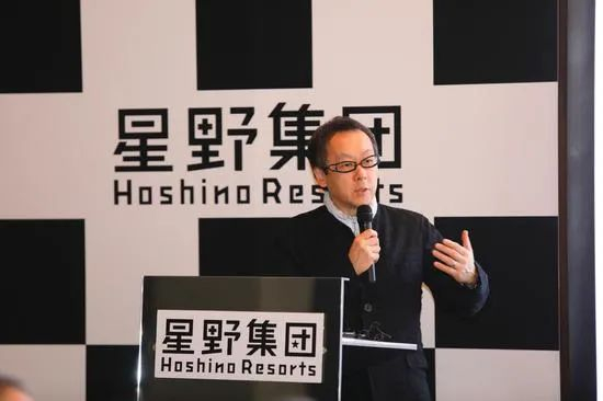 星野集团CEO星野佳路