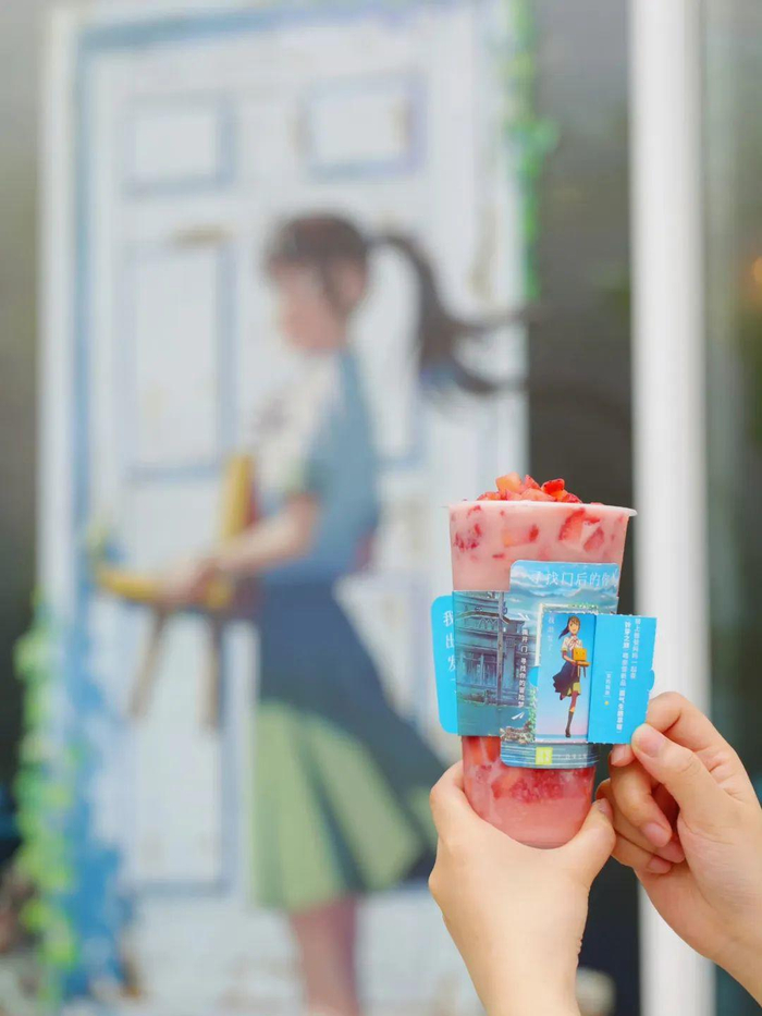 图据：@奈雪的茶