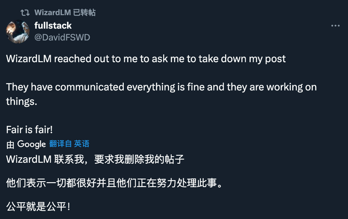 图源：https://x.com/DavidFSWD/status/1783682898786152470