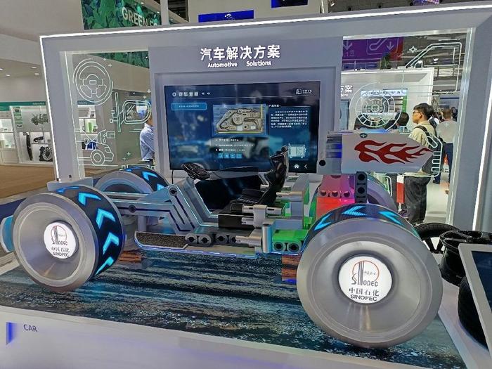 新质生产力驱动汽车绿色创新 全球材料巨头“押宝”中国市场