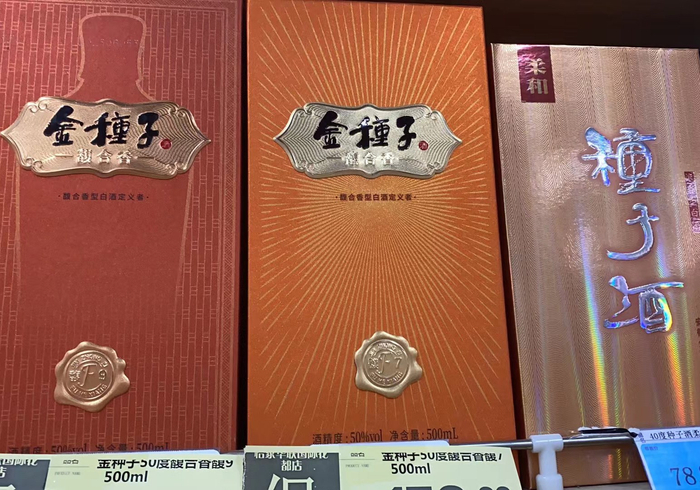 图片来源：每经记者 张宝莲 摄