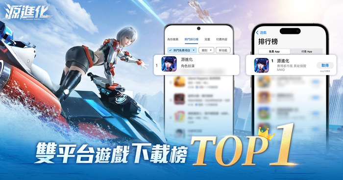 图源：露珠游戏官网