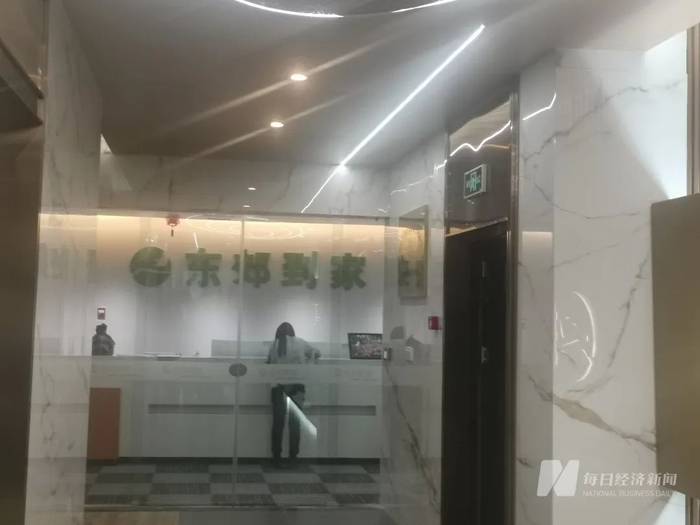 图片来源：每经记者 王琳 摄