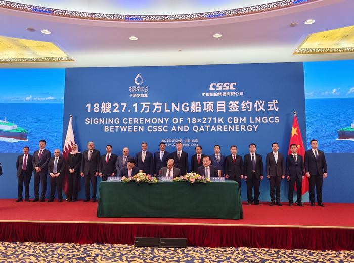 中卡双方签约仪式29日在北京举行