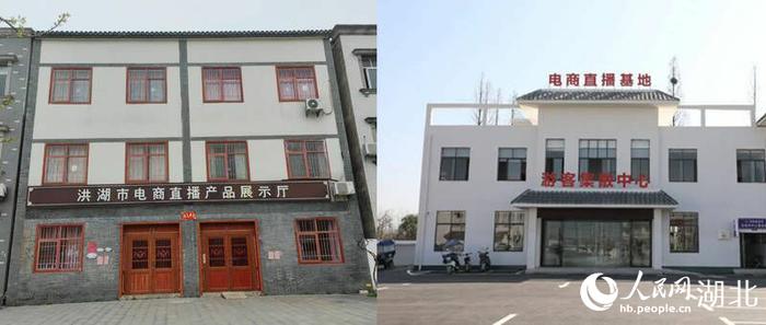 左为民居里的电商展示中心，右为电商直播基地。人民网记者 荣先明摄