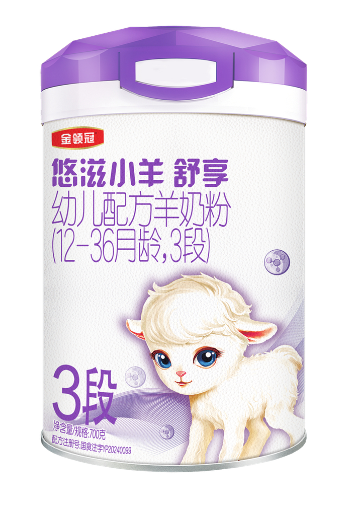 舒享新品重磅首发，缔造鲜羊时代新标杆